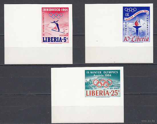 Спорт. Олимпийские игры. Либерия. 1963. 3 марки б/з. Michel N 612-614 (- е).