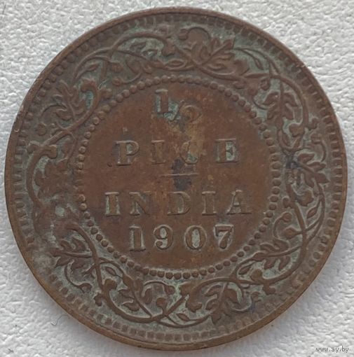 Индия Британская 1/2 пайса 1907 г.
