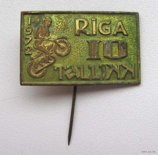 1972 г. Рига - Таллин. Мотоспорт