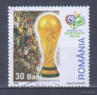 [234] Румыния 2006. Спорт.Футбол.Чемпионат мира. Гашеная марка.
