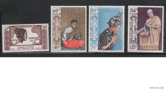 Лаос-1971,(Мих.323-326) ** , Религия, Эпос, Музыкальные инструменты (полная серия)
