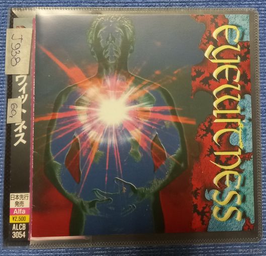 CD,(Japan) Eyewitness – Eyewitness