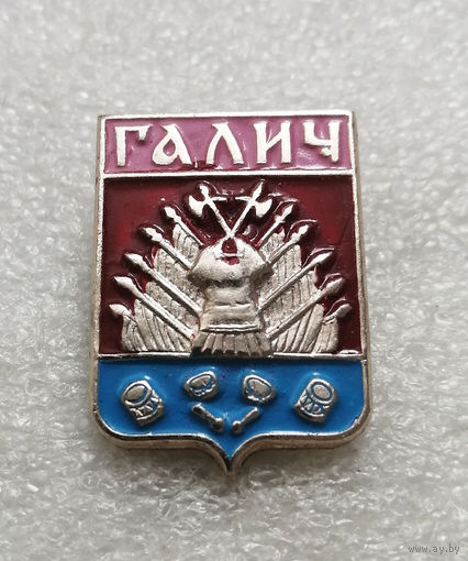 Галич. Герб города. Геральдика #3460-CР56