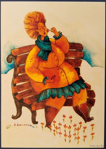 В ожидании весны. Н.Козловская. Россия.