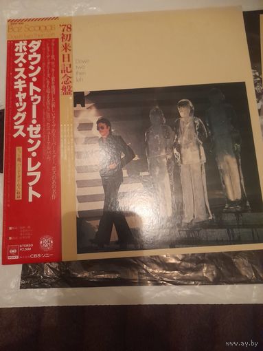 BOZ SCAGGS (STEVE MILLER BAND)  "DOWN TWO THEN LEFT" 1977 JAPAN CBS/SONY  25AP 800   NM-