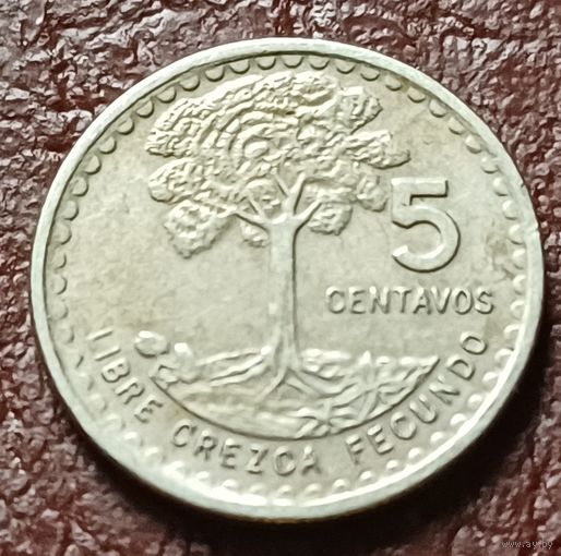 Гватемала 5 сентаво, 1971   ( 1-4-2 )