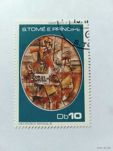 Марки   Живопись Georges Braque     Сан Томе и Принсипи    1 шт -  0,5 руб