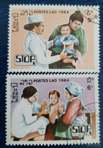1984 Лаос 788-789  МЕДЕЦИНА