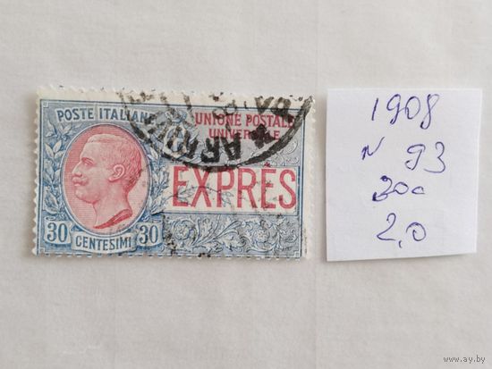 Италия  1908 г