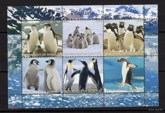 СЕРИЯ Блоков птицы   фауна  MNH