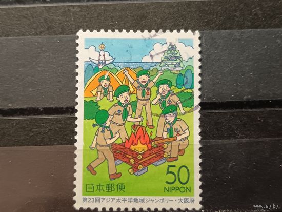 Япония, 2002. Слёт скаутов