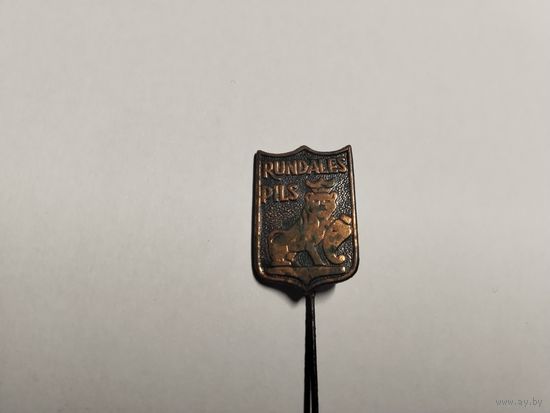 Рундальский дворец Латвия