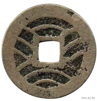 Сёгунат Токугава (Япония). 4 мона 1857. 11 волн (широкая волна)