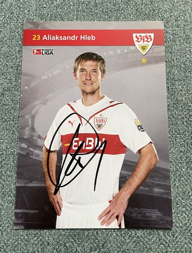 Коллекционная карточка футболист Александр Глеб в форме немецкого клуба Stuttgart 2009-2010 / АВТОГРАФ / с 1 РУБЛЯ