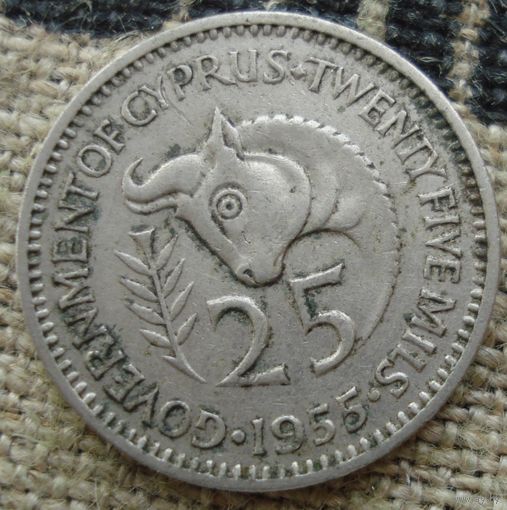 25 милей 1955 Кипр
