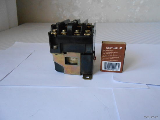 Пускатель магнитный - проверен