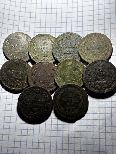 Монеты ри,отборные,с рубля