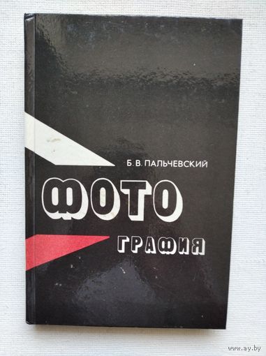 Книги с 50 копеек ! Распродажа !!!