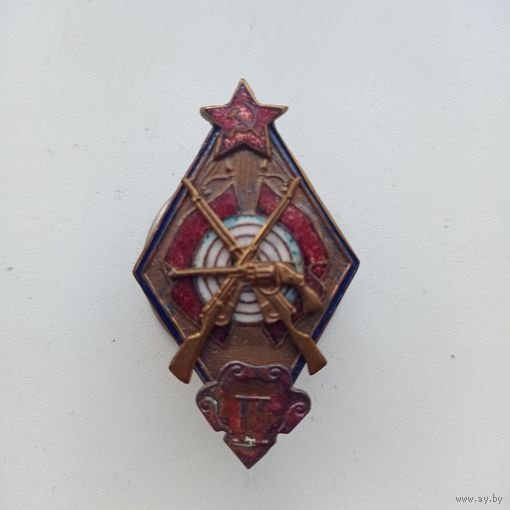 Знак За сдачу норм полевой классификации по стрельбе в погранвойсках ОГПУ или ПСО Динамо