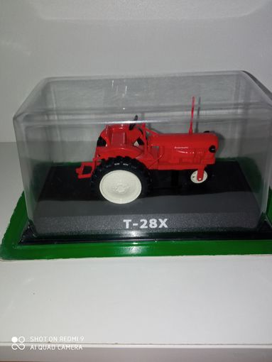 Тракторы: история, люди, машины N 39 - Т-28Х