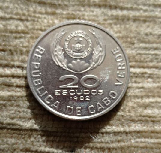 Werty71 Кабо-Верде 20 эскудо 1982