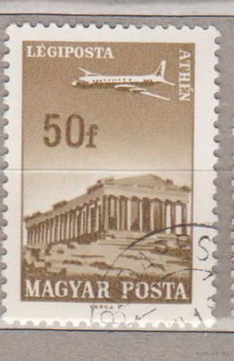 Авиация самолеты Венгрия 1966 год лот 2