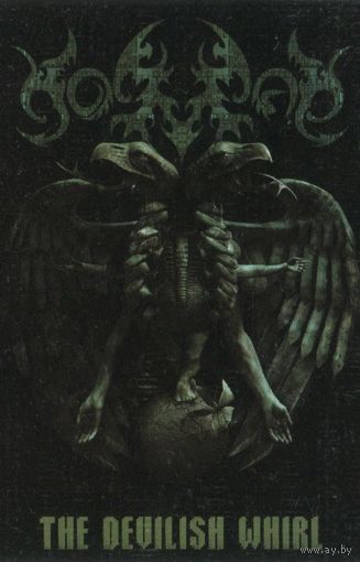 Nomad "The Devilish Whirl" кассета