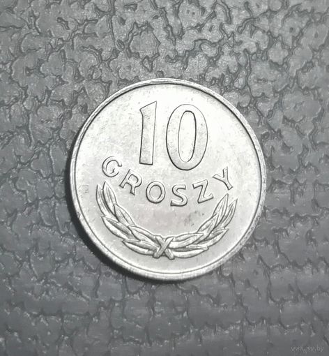 10 грошей 1977 г. Сохран