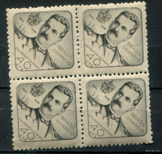 Бразилия - 1946г. - адмирал Салданья да Гама - 1 кварт - полная серия, MNH, 2 марки с пожелтением клея [Mi 684]. #4-W2-130-KS-3