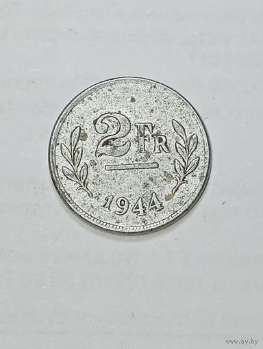 Бельгия 2 франка 1944 года  .