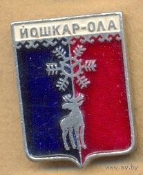 Йошкар-Ола. Серия –  Квадраты новые.