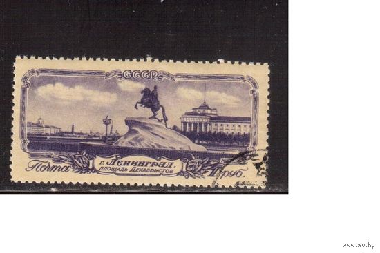 СССР-1953, (Заг.1654),  гаш.(с клеем), Виды Ленинграда
