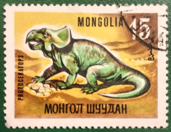 Монголия. Фауна. Динозавры. Protoceratos