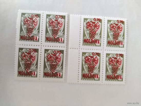 Молдова  1992 кв/бл  н/печ. 0.70