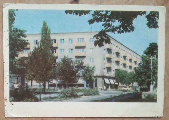 Брест. Жилой дом. 1966 г. Чистая.