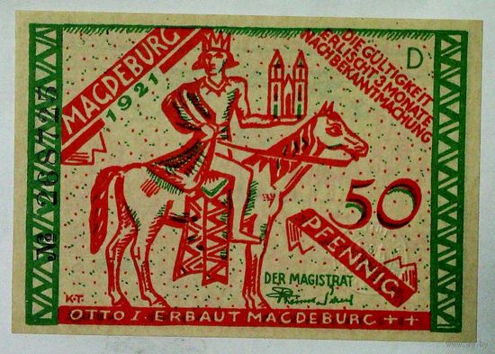 РАСПРОДАЖА!!! - ГЕРМАНИЯ МАГДЕБУРГ (САКСОНИЯ-АНХАЛЬТ) 50 пфеннигов 1921 год "D"- UNC!
