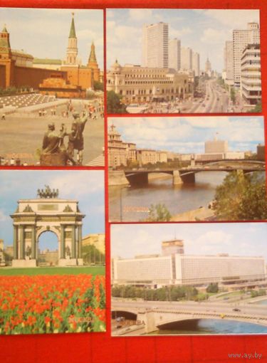 Календарики. Москва 3. Набор 5 шт.