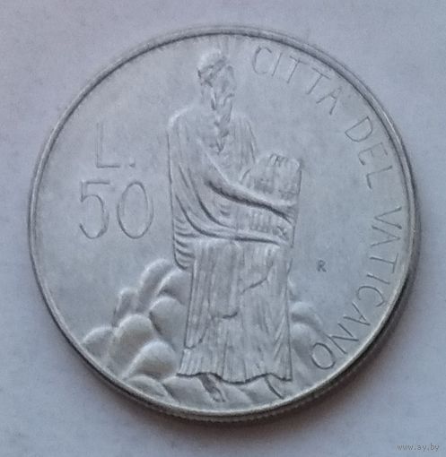 Ватикан 50 лир 1986 г.