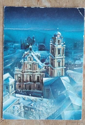 Лауринайтис А. С Новым годом! Прибалтийская. 1988 г. Двойная. Чистая.