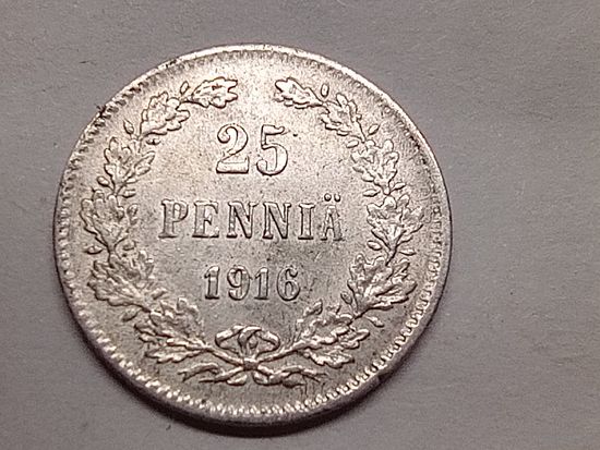 25 пенни 1916 год.S.