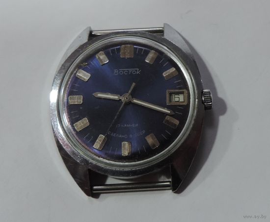 Часы мужские "Восток" 70-е годы СССР. Исправные.