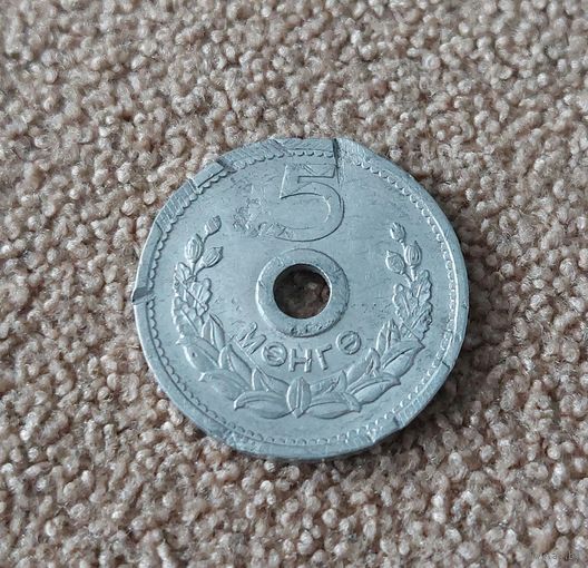 Монголия 5 мунгу, 1959