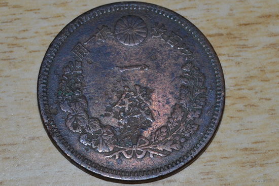 Япония 1 сен 1887
