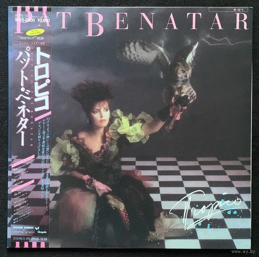 Pat Benatar – Tropico / JAPAN