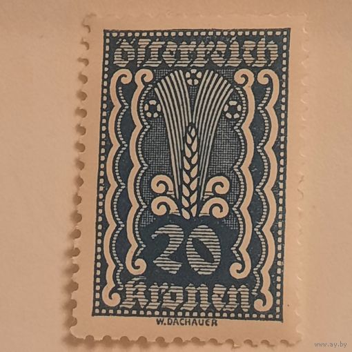 Австрия 1922. Стандарт. Геральдика