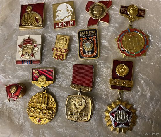 ЛЕНИН, КПСС, СССР