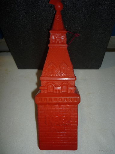 Новогодний Контейнер под ёлку для подарков. СССР. МОСКВА 1992 год