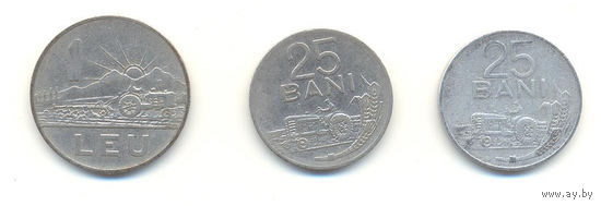 Румыния комплект монет (3 шт.)