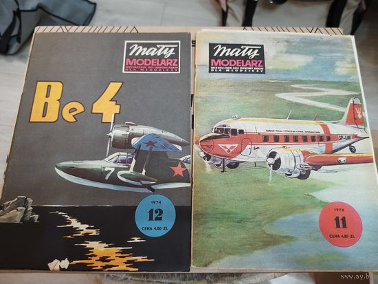 MALY MODELARZ. ДВА журнала ОДНИМ ЛОТОМ, Малый Моделяж