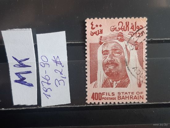 БАХРЕЙН 1976г. Гаш.